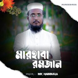 Marhaba Romzan-IAkKVxpAXnc