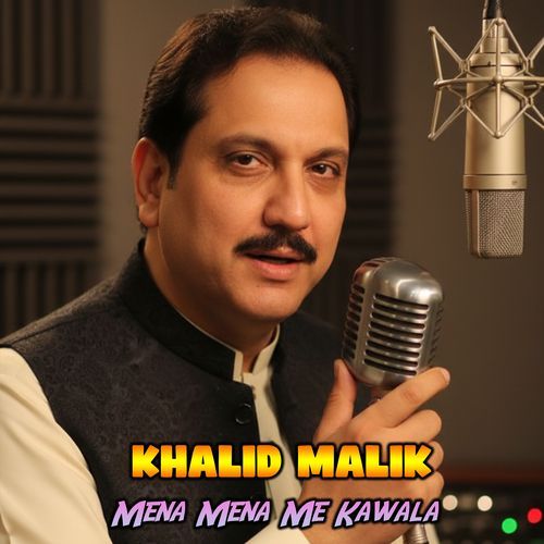 Mena Mena Me Kawala