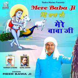 Mere Baba Ji-BDIvdUxoQnI