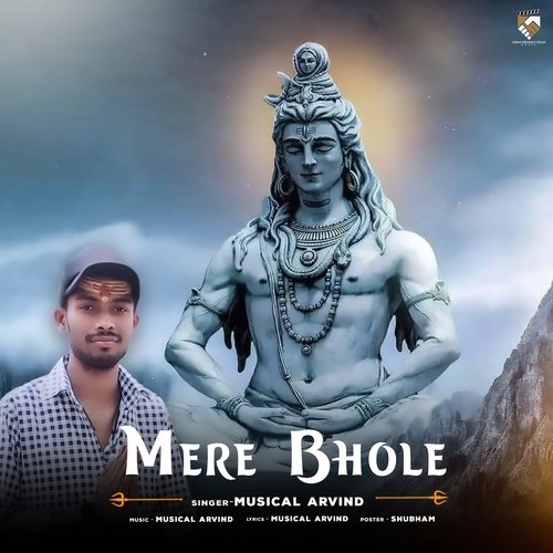 MERE BHOLE (Hindi)