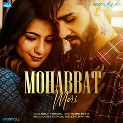 Mohabbat Meri-RisbWjV-Bn0