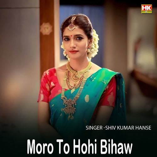 Moro To Hohi Bihaw