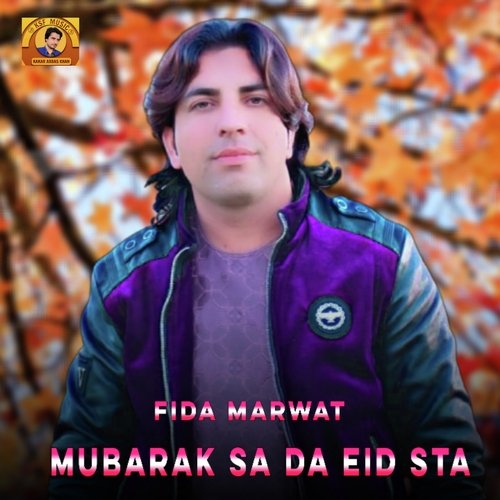 Mubarak Sa Da Eid Sta