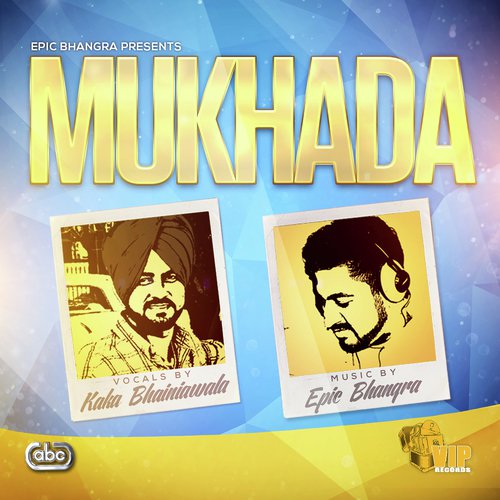 Mukhada_poster_image