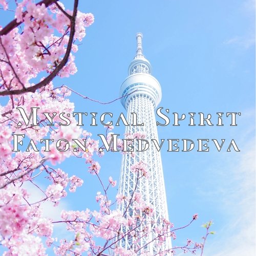 Robert cover art