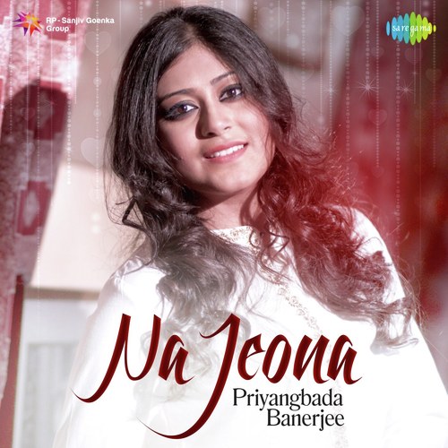 Na Jeona - Priyangbada Banerjee