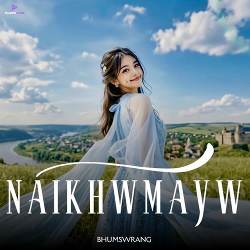 Naikhwmayw