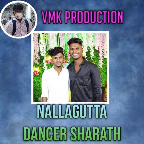 Nallagutta Dancer Sharath