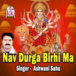 Nav Durga Birhi Ma-FFoudxl4eQc