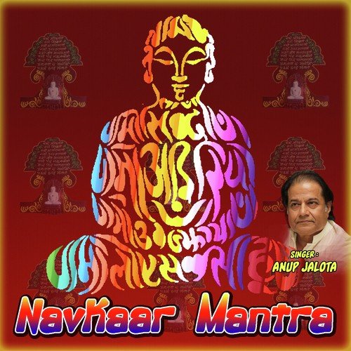 3x Morning Mantra Shloka Wall Print Hindu Prayers Shloka 