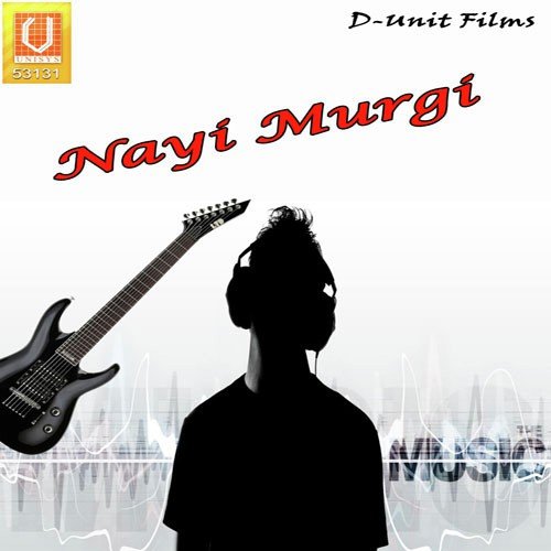 Nayi Murgi