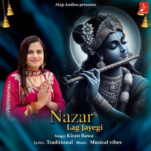 Nazar Lag Jayegi