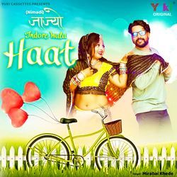 Dheere Dheere Chaal Mhari