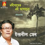 Nodi Parer Ei Asharer