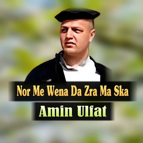 Pa Zra Pa Mena Dar Kro