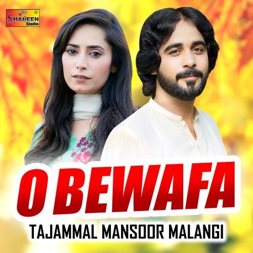 O Bewafa