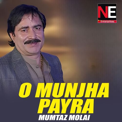 O Munjha Payra