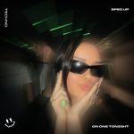 ON ONE TONIGHT (TECHNO SPED UP)