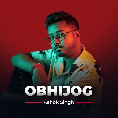 Obhijog