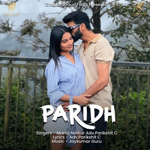 Paridh