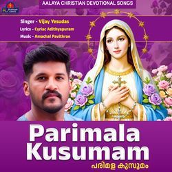 Parimala Kusumam