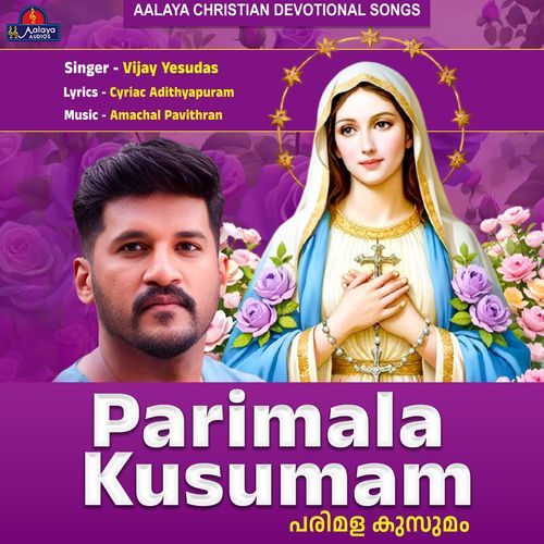 Parimala Kusumam