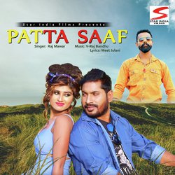 Patta Saaf-SRgNBhlURUA