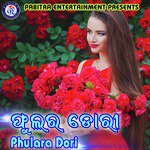 Phulara Dori
