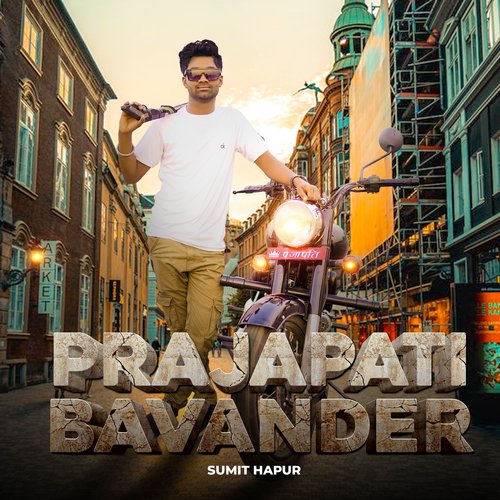Prajapati Bavander (Hindi)