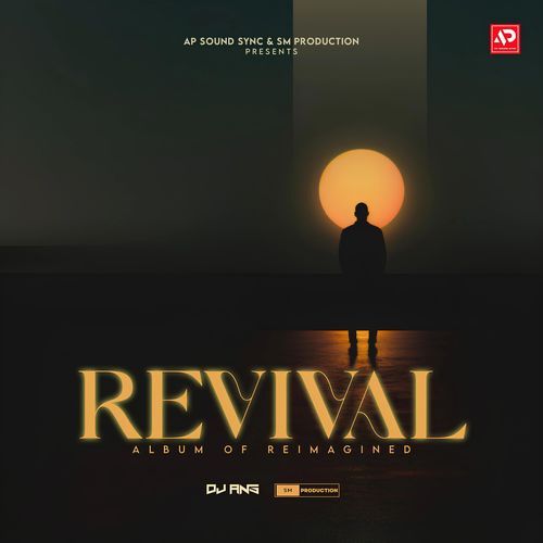 Brown Munde cover art
