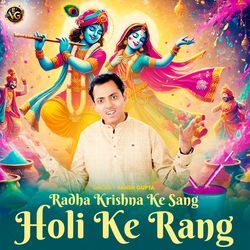 Radha Krishna Ke Sang Holi Ke Rang
