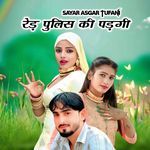 Raid Police Ki Padgi