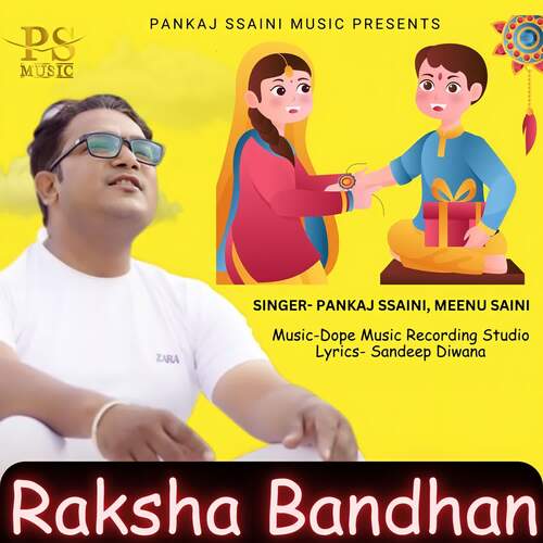 Raksha Bandhan