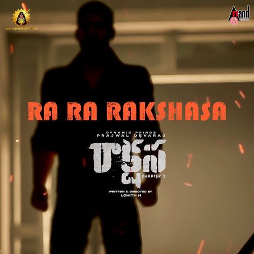 Rakshasa - Telugu