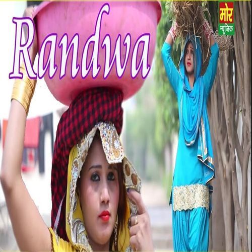 Randwa