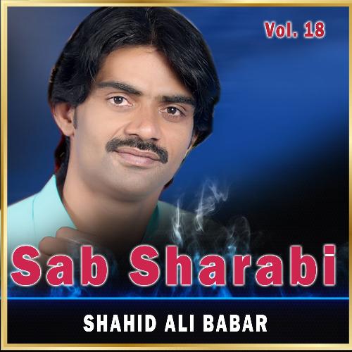 Sab Sharabi, Vol. 18