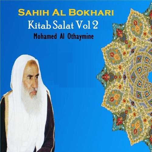 Sahih Al Bokhari, Pt.12 cover art