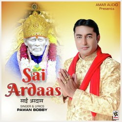 Sai Ardaas-Fj1YYzcAcWQ