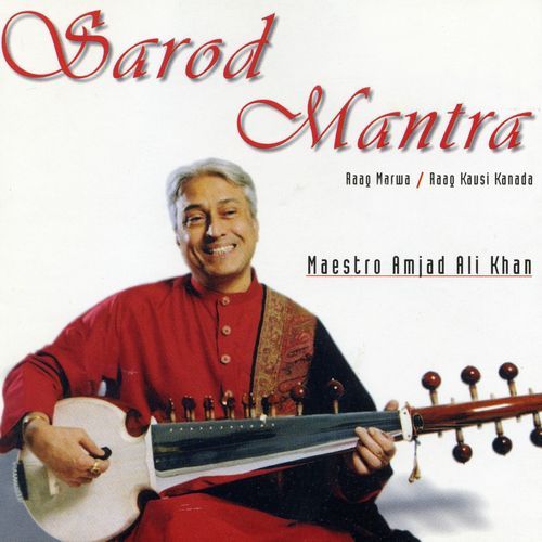 Sarod Mantra