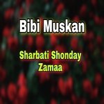 Bangri Me Math Showal