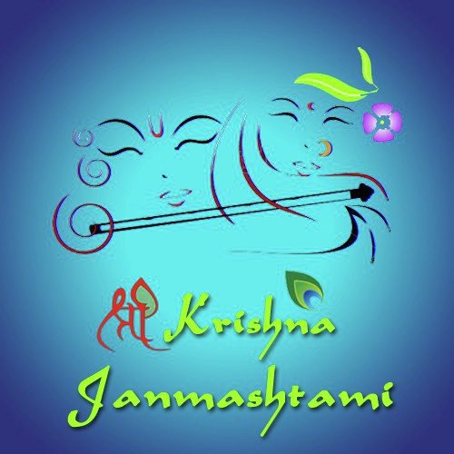 Shri Krishna Janmashtami