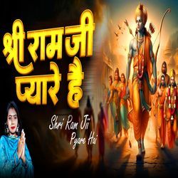 Shri Ram Ji Pyare Hai-G10iVSFDfng