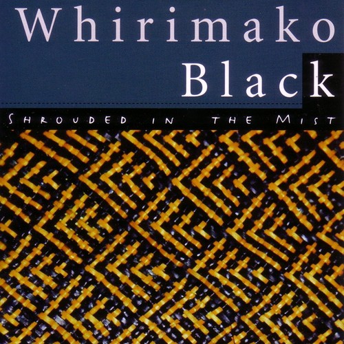 Taku Rakau E