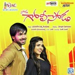 Manase Vinavaa
