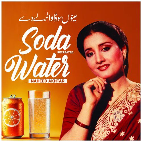 Soda Water (Recreated)