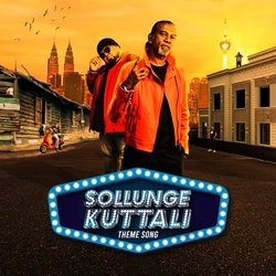 Sollunge Kuttali-Pg4eQx1Ae3E