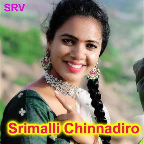 Srimalli Chinnadiro