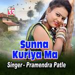 Sunna Kuriya Ma