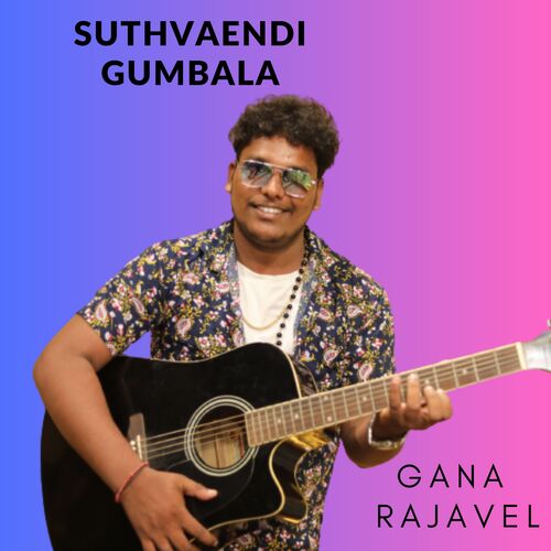 Suthvaendi Gumbala