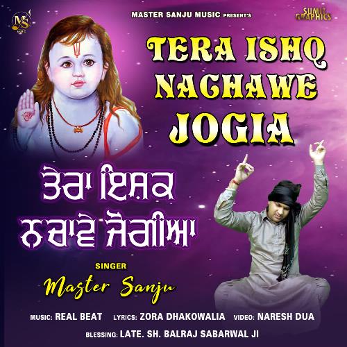 Tera Ishq Nachawe Jogia